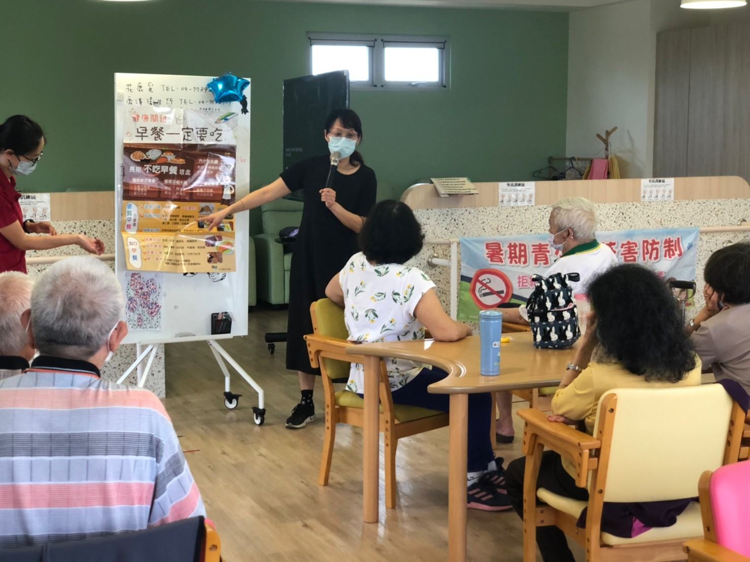 112年5月18日-花鹿覓日間照護中心-業務宣導照片16