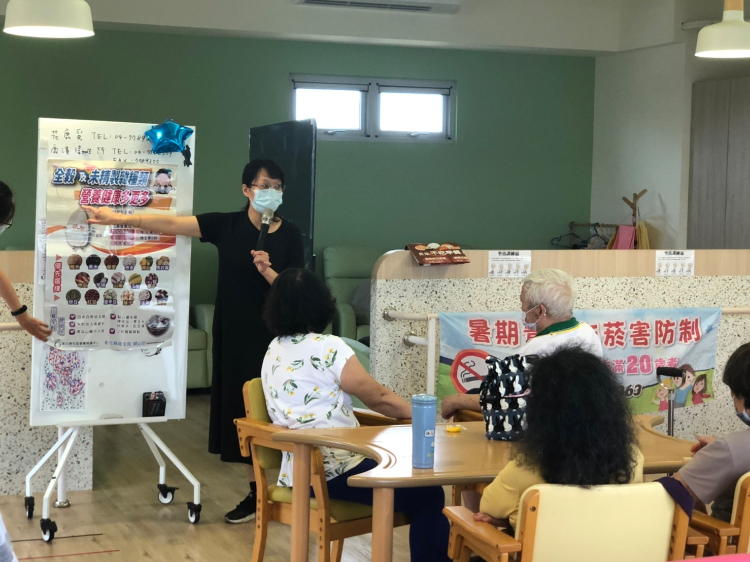 112年5月18日-花鹿覓日間照護中心-業務宣導照片17