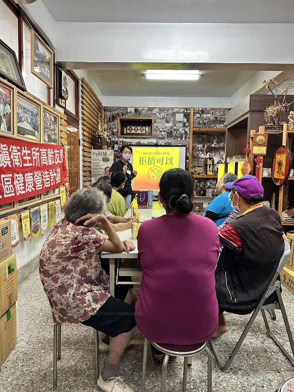112年6月2日-南勢社區-社區健康營造 相本