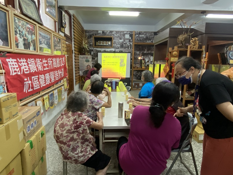 112年6月2日-南勢社區-社區健康營造照片3