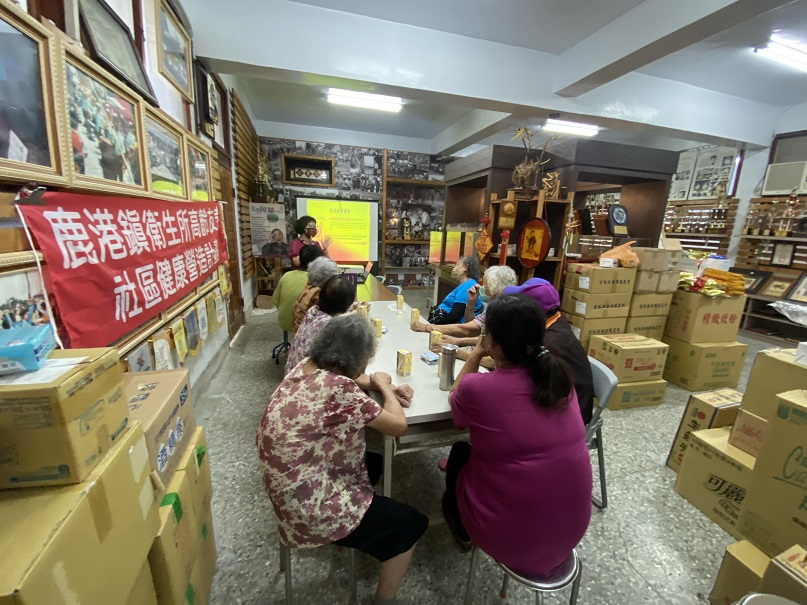 112年6月2日-南勢社區-社區健康營造照片5