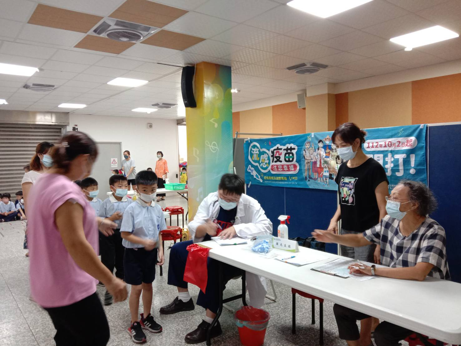 112年10月19日-海埔國小-校園流感疫苗接種設站 相本