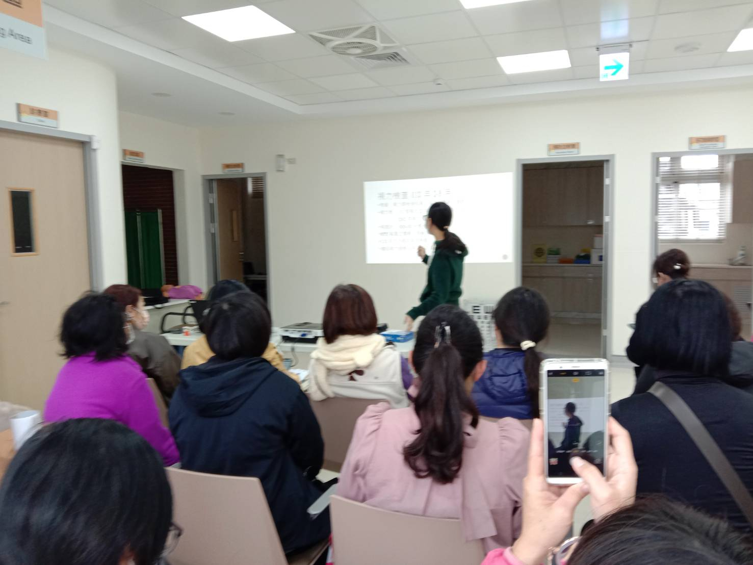 113年校園防疫會議照片2