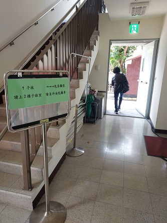 1130225婦女癌症設站檢查照片2