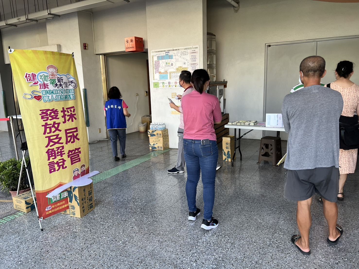 1130623鹿港鎮草港國小第1階段健康檢查照片4