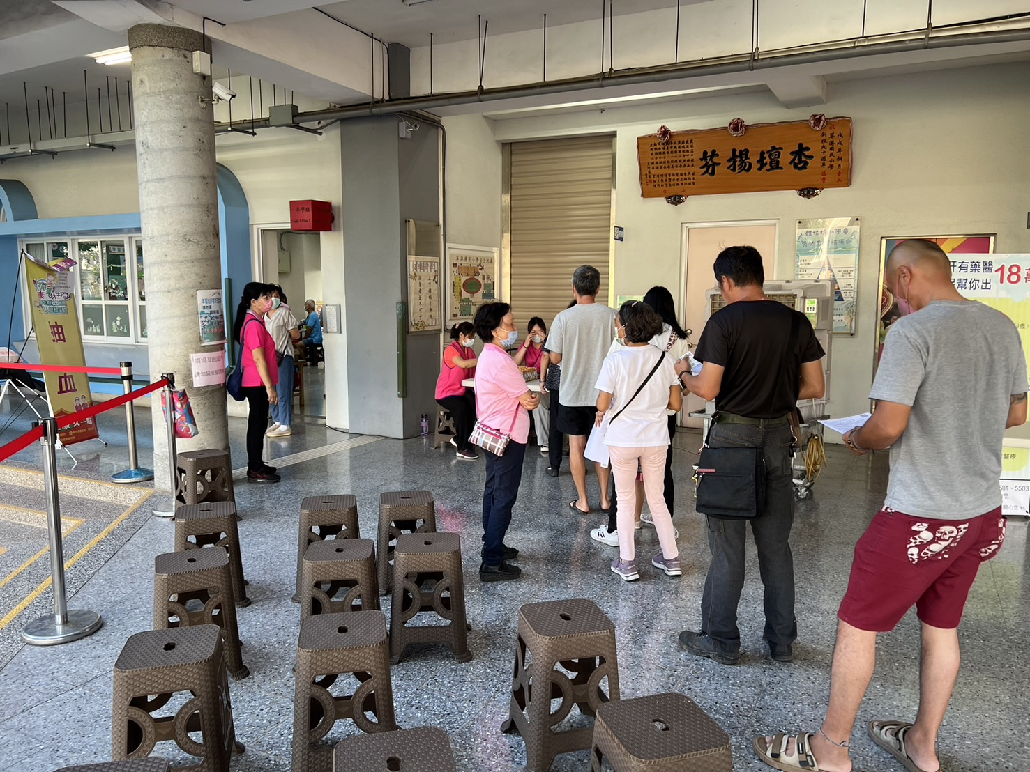 1130623鹿港鎮草港國小第1階段健康檢查照片5