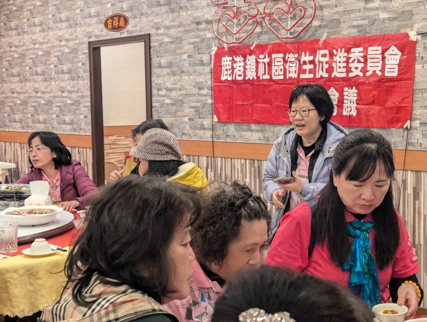 1131222-志工暨衛促會聯繫會議照片2