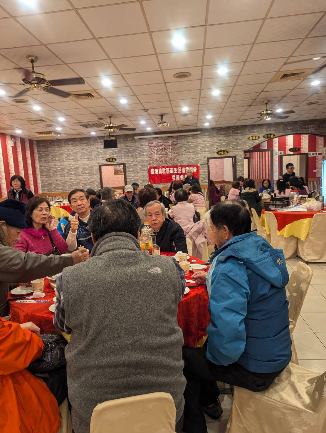 1131222-志工暨衛促會聯繫會議照片4