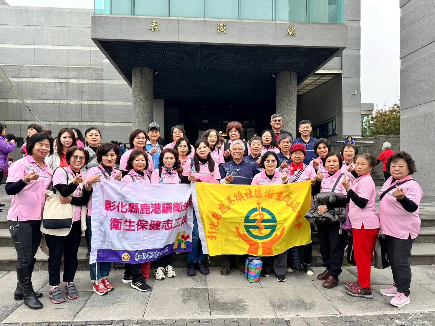 1131227志工暨衛促會表揚大會照片2