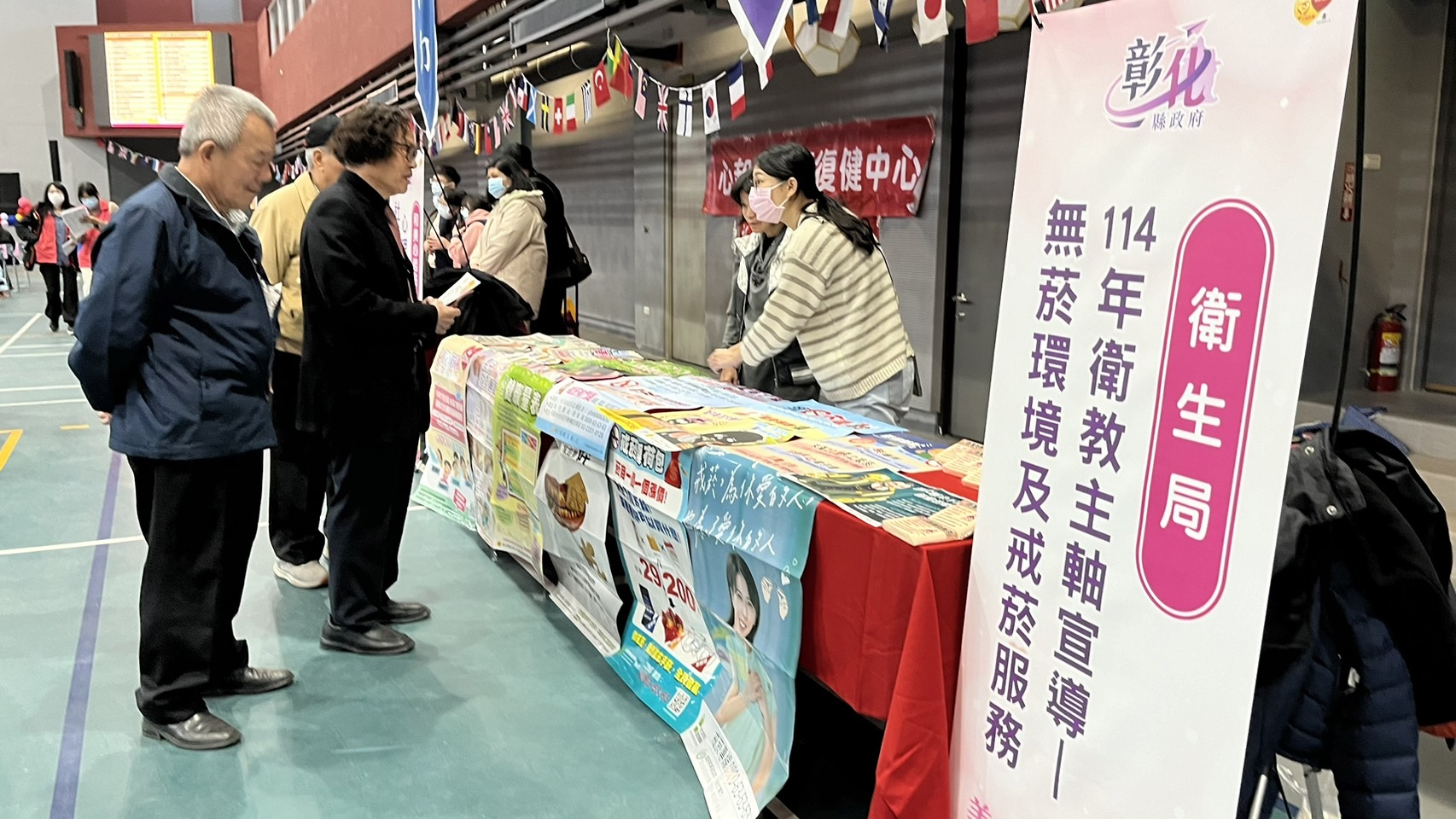 1140112鹿江國際中小學寒冬送暖活動照片1