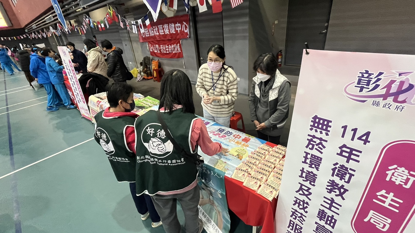 1140112鹿江國際中小學寒冬送暖活動照片4
