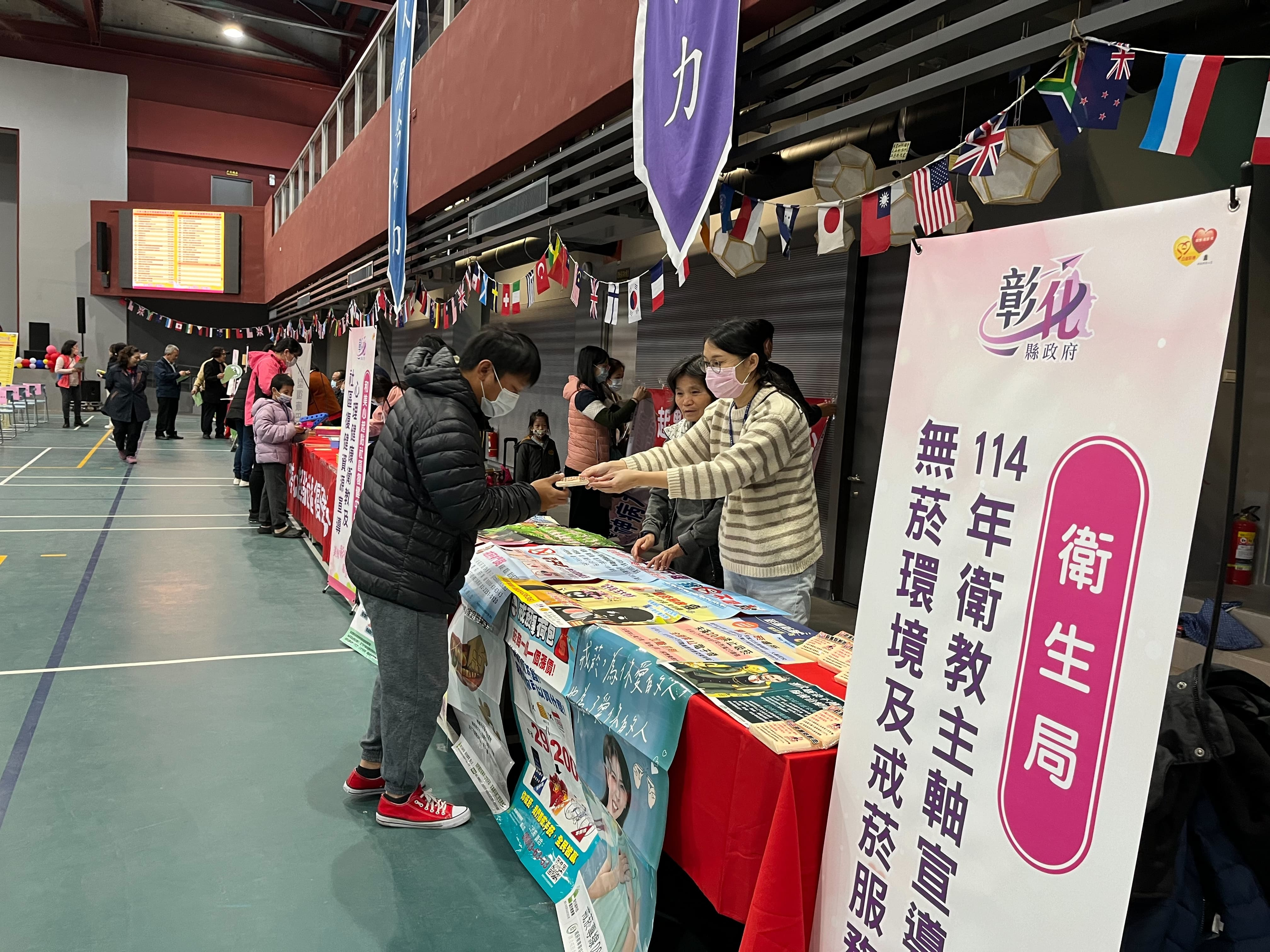 1140112鹿江國際中小學寒冬送暖活動照片2