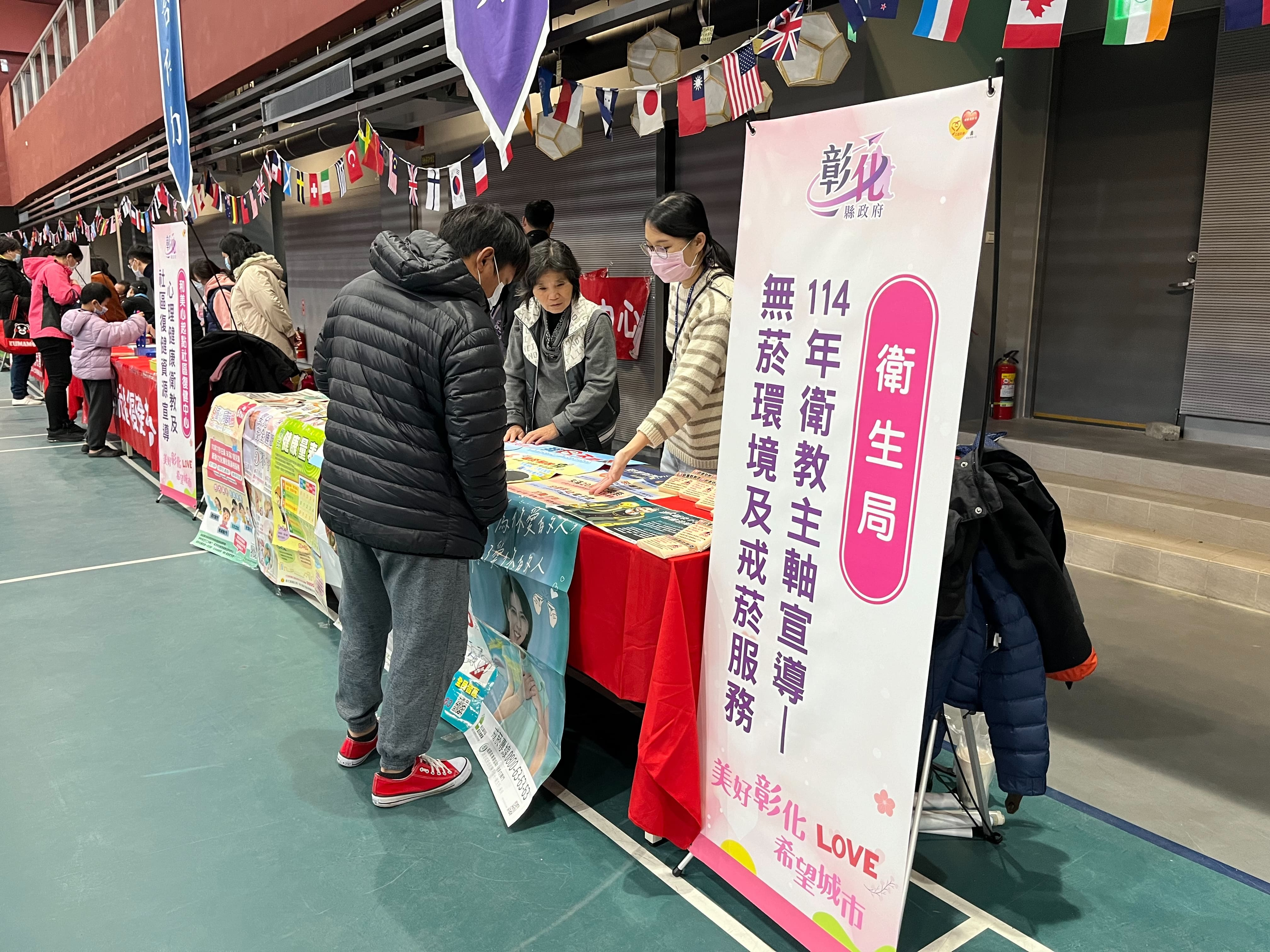 1140112鹿江國際中小學寒冬送暖活動照片5