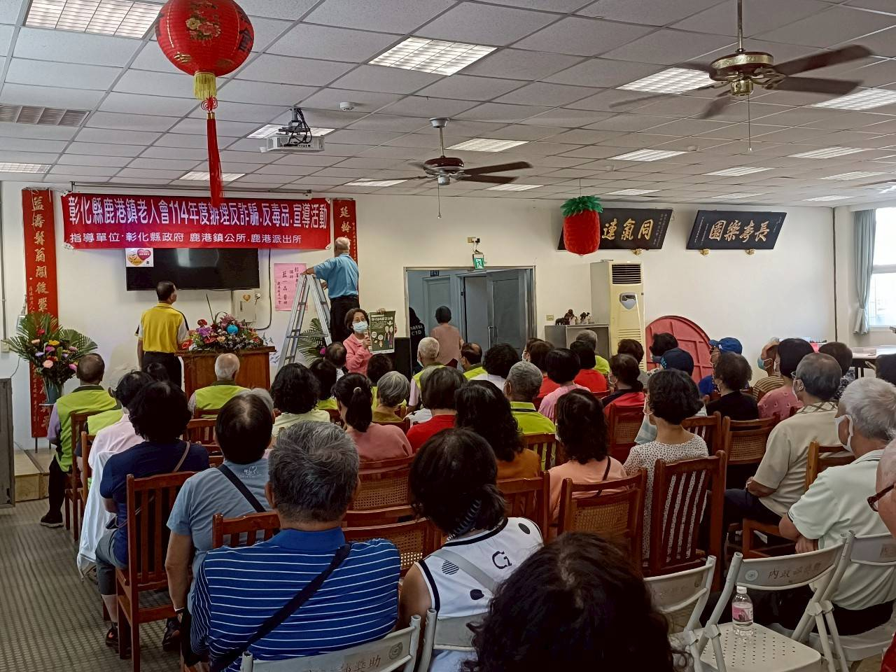 114年6月10日老人會反毒反詐騙宣導活動照片7