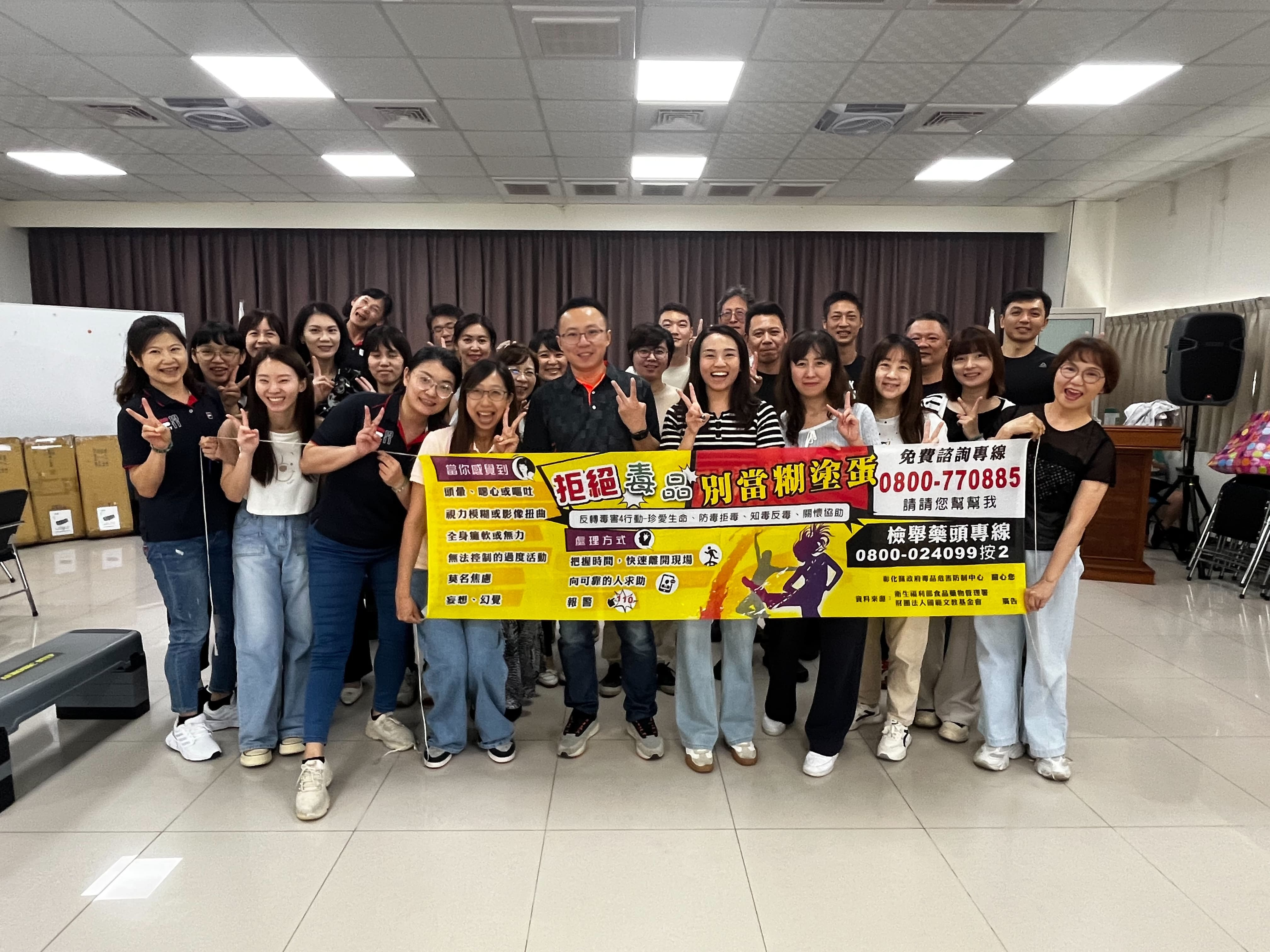 114年7月23日彰化漁會體適能活動照片3
