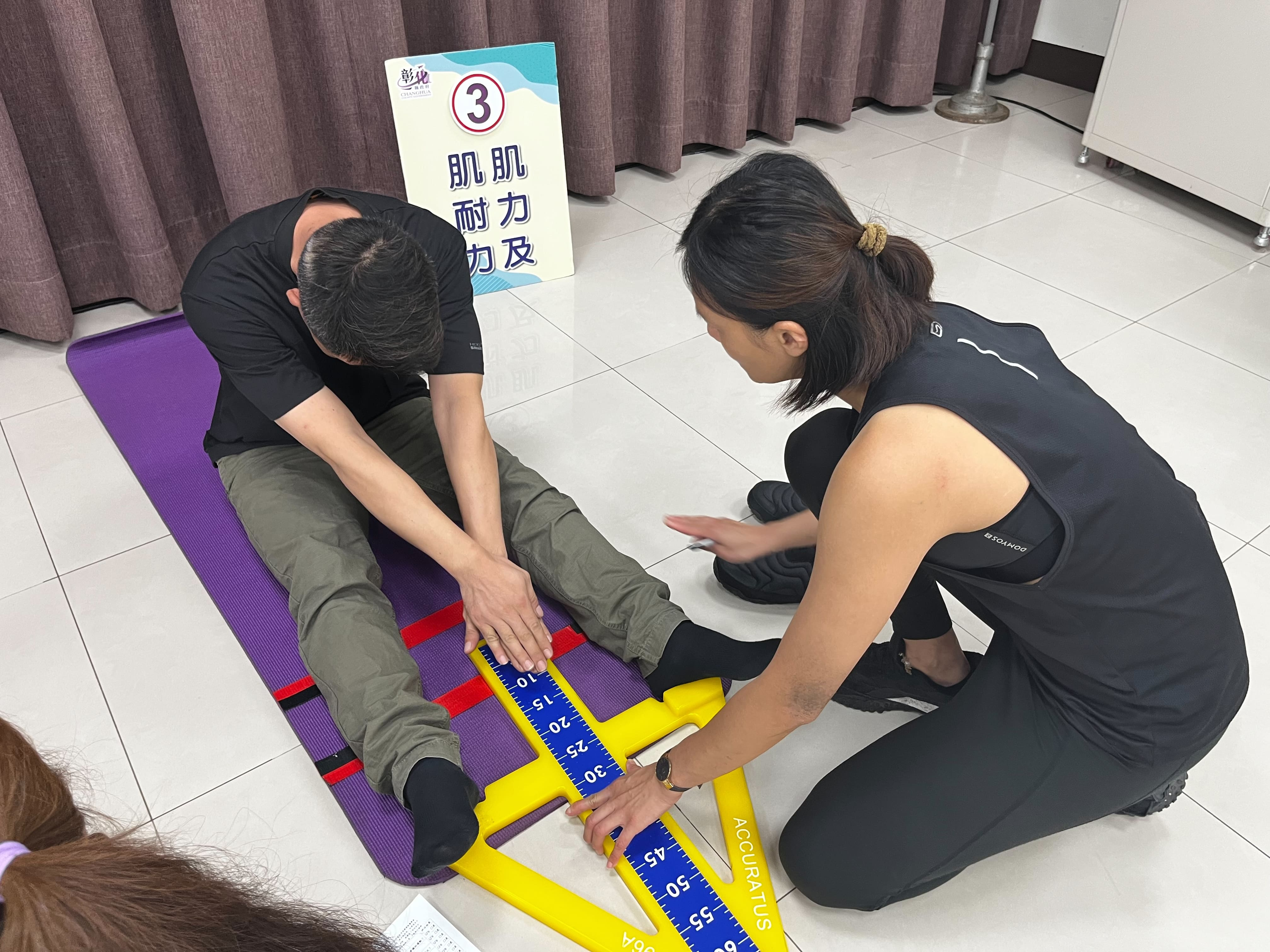 114年7月23日彰化漁會體適能活動照片6