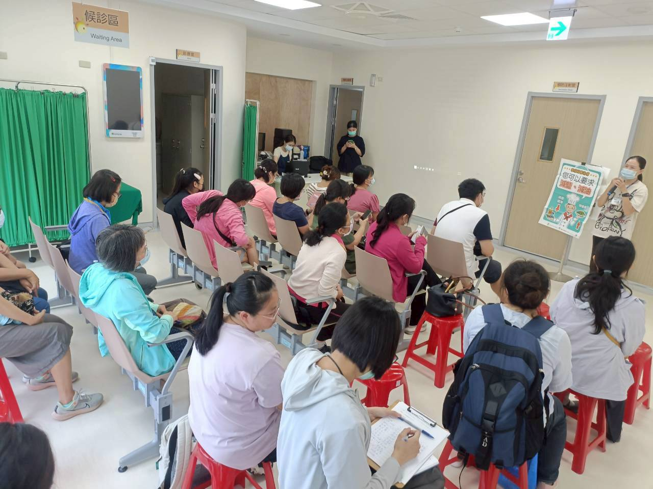 114年8月25日鹿港衛生所舉辦校園防疫會議照片2