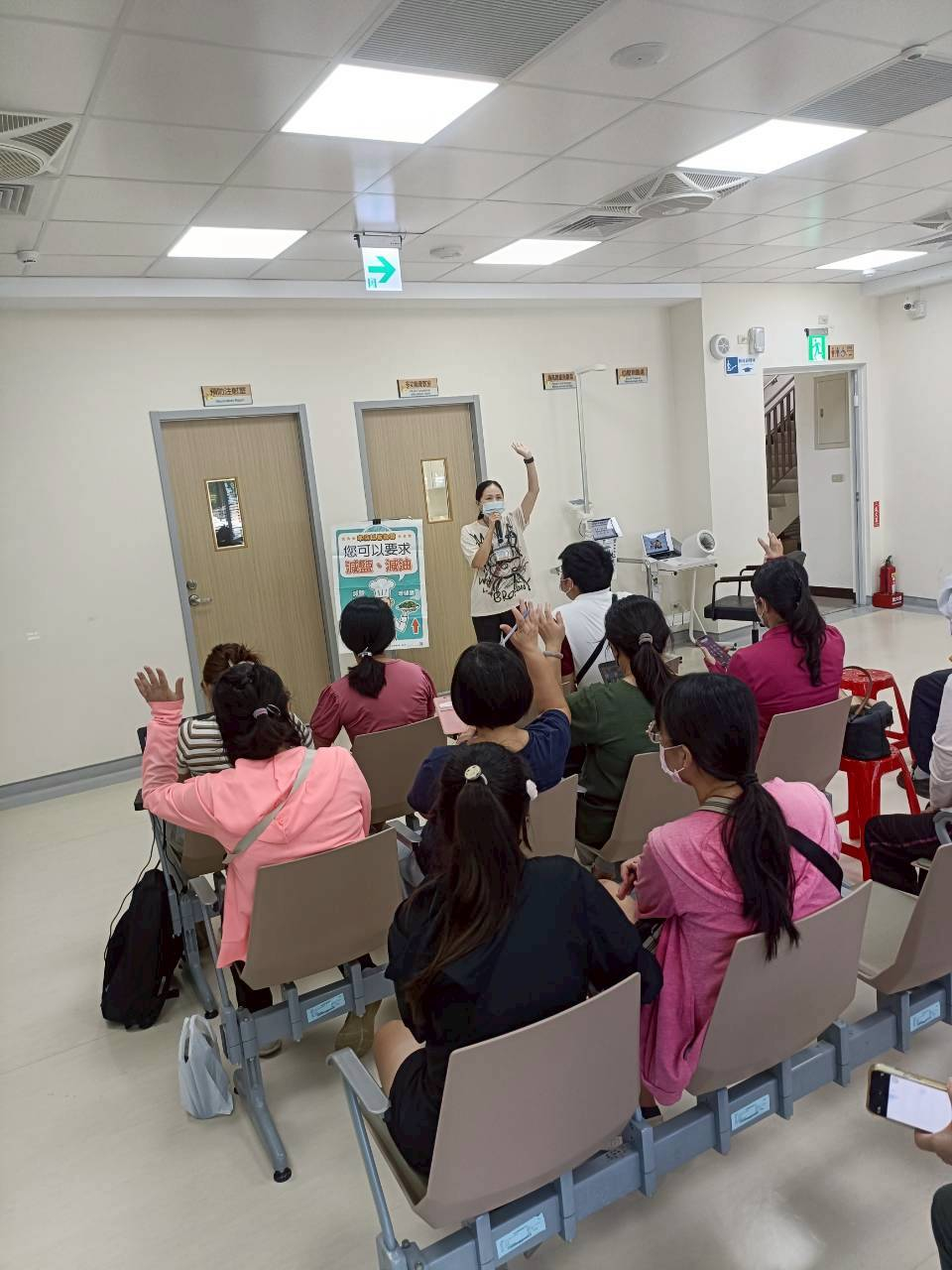 114年8月25日鹿港衛生所舉辦校園防疫會議照片3