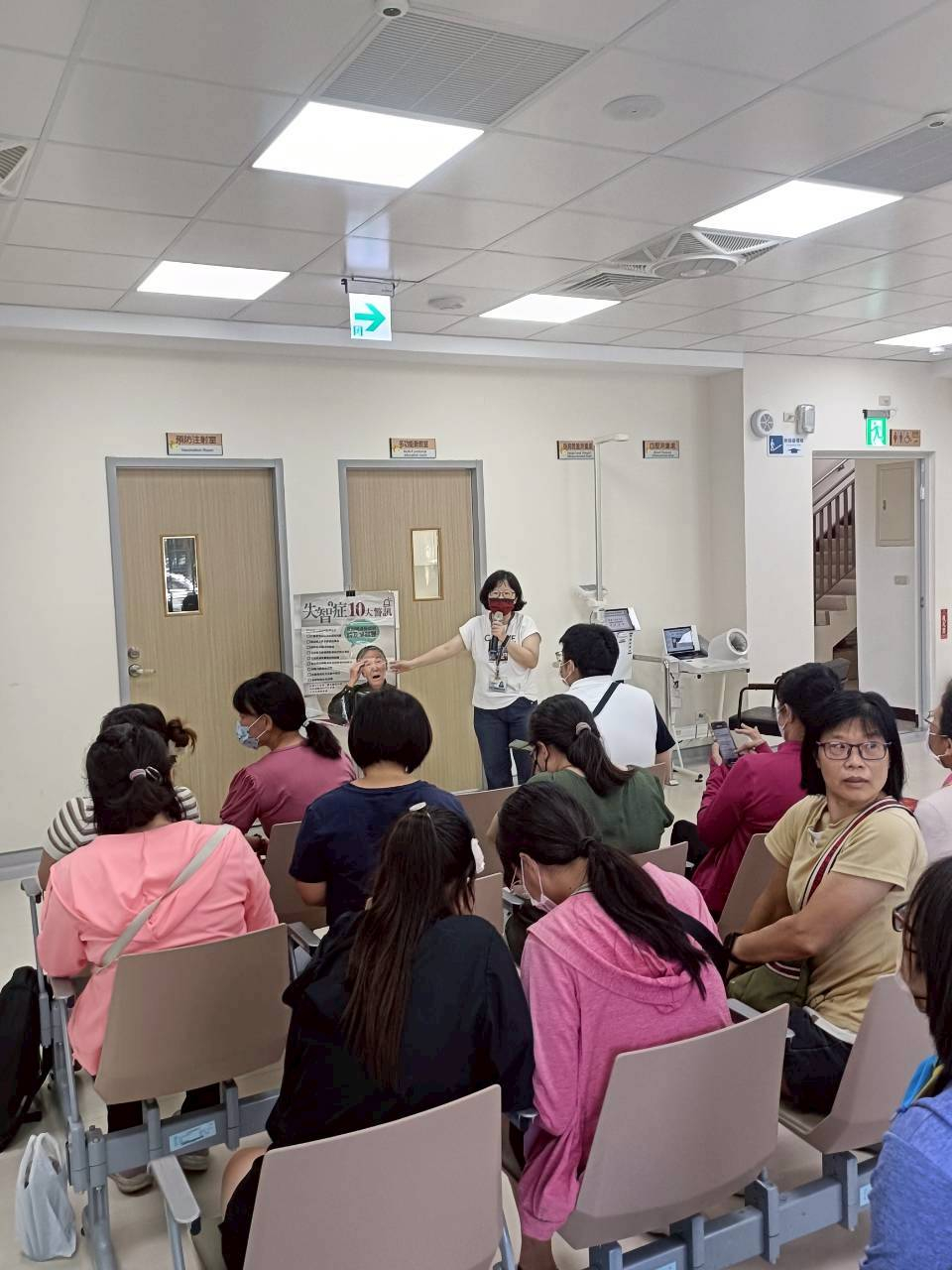 114年8月25日鹿港衛生所舉辦校園防疫會議 相本