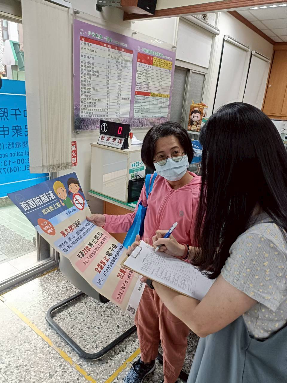 114年9月8日(瑞德公司.鹿港戶政)職場戒菸活動照片1