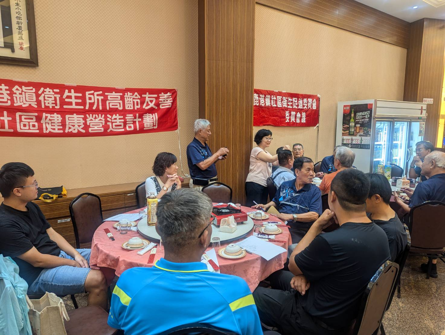 1131021鹿港鎮衛生所社區衛生促進委員會照片3