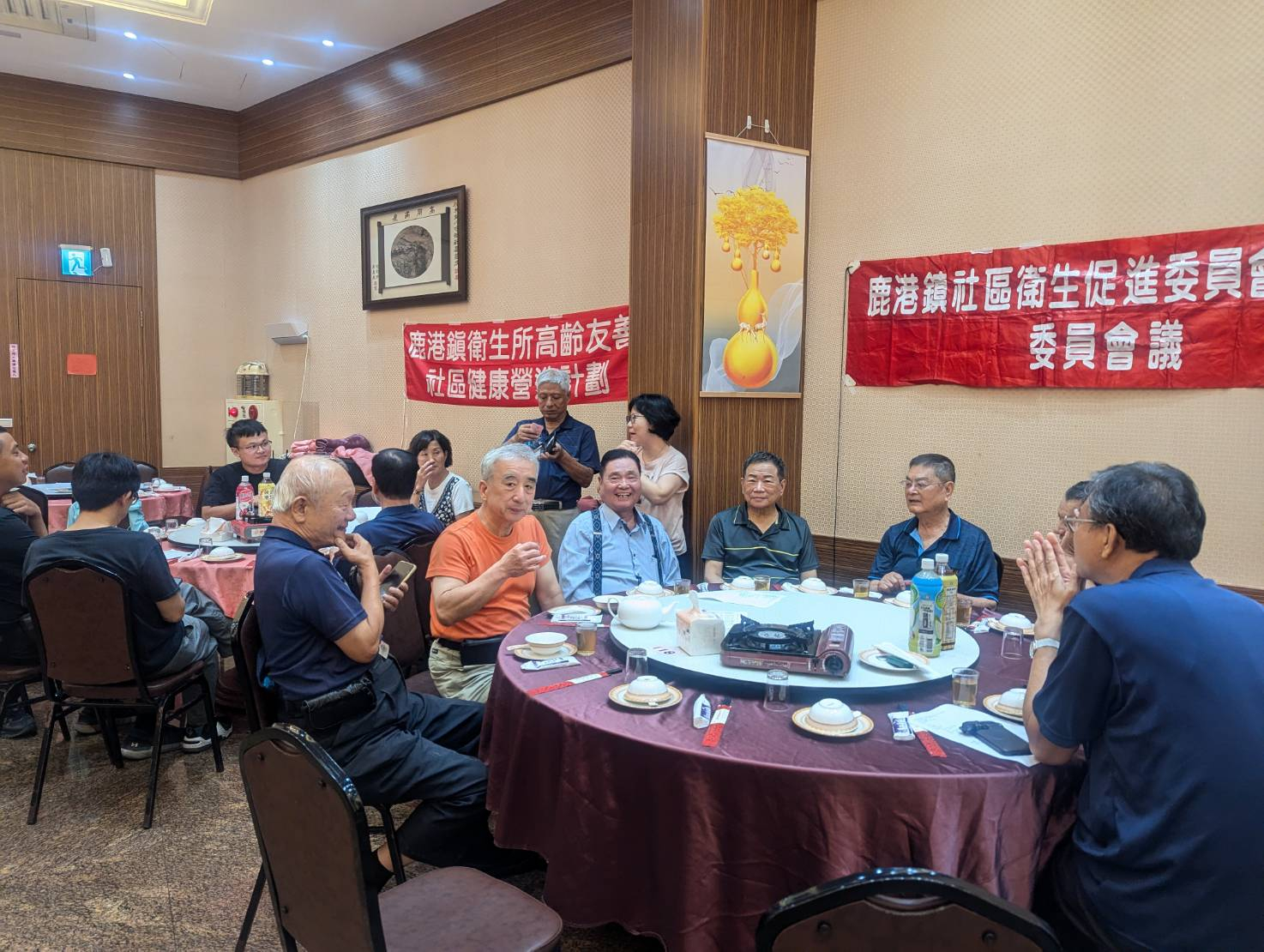 1131021鹿港鎮衛生所社區衛生促進委員會照片4