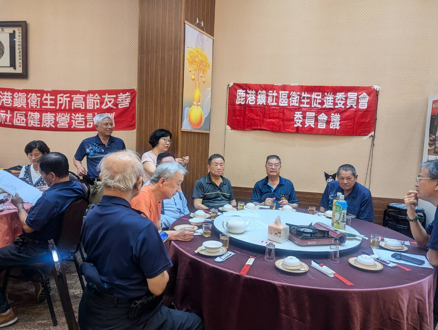 1131021鹿港鎮衛生所社區衛生促進委員會照片5