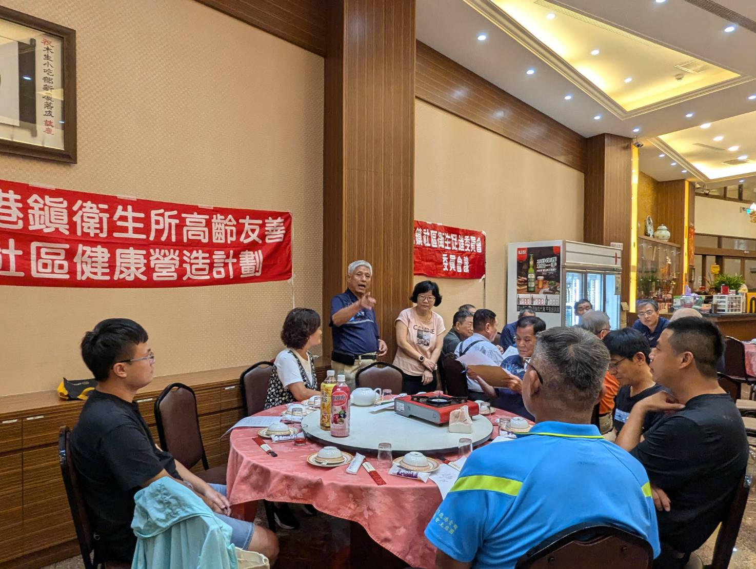 1131021鹿港鎮衛生所社區衛生促進委員會照片7