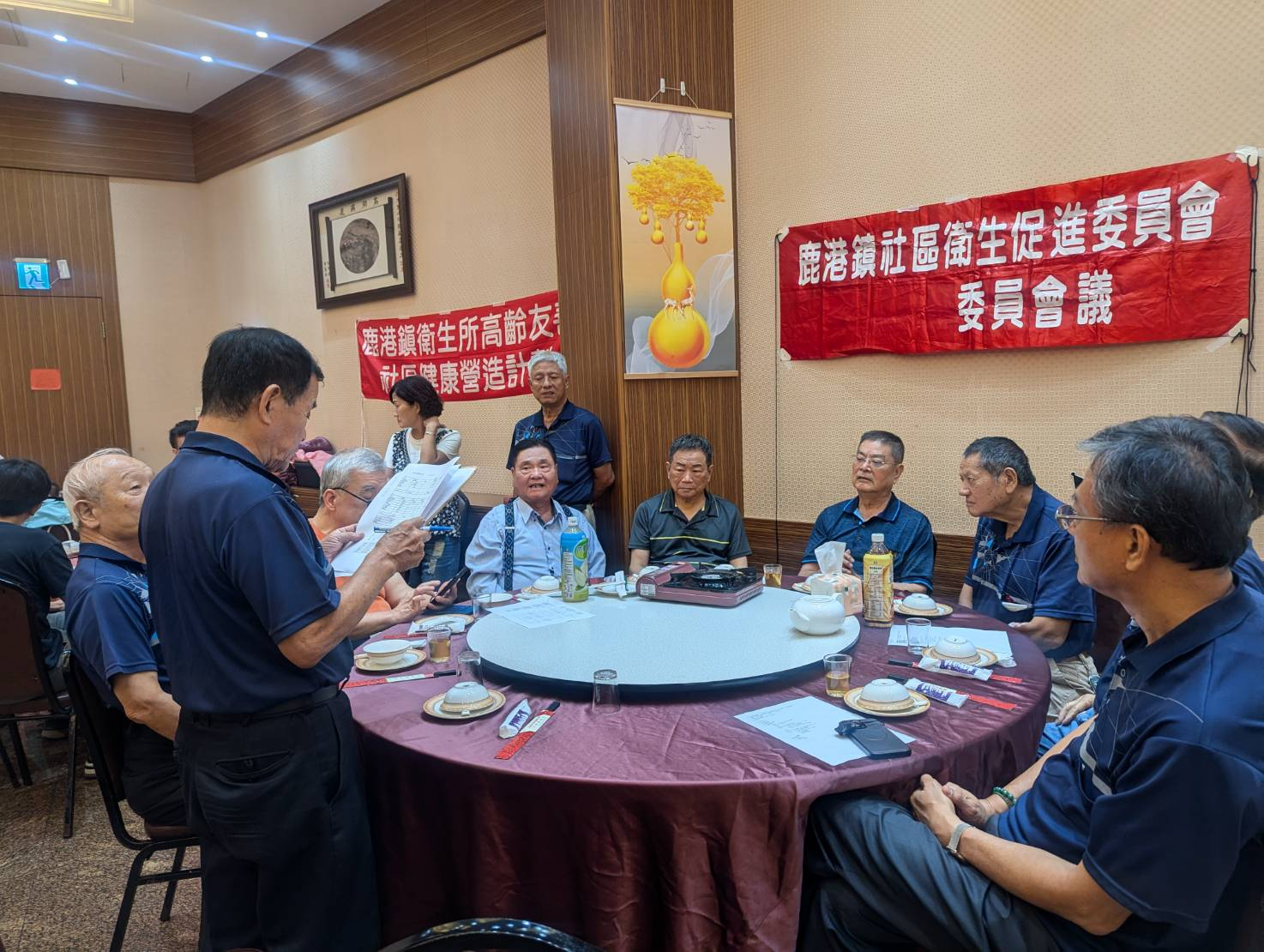 1131021鹿港鎮衛生所社區衛生促進委員會照片8