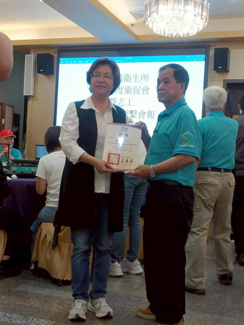 鹿港鎮衛生所115年度衛促會暨志工第一次聯繫會議照片2