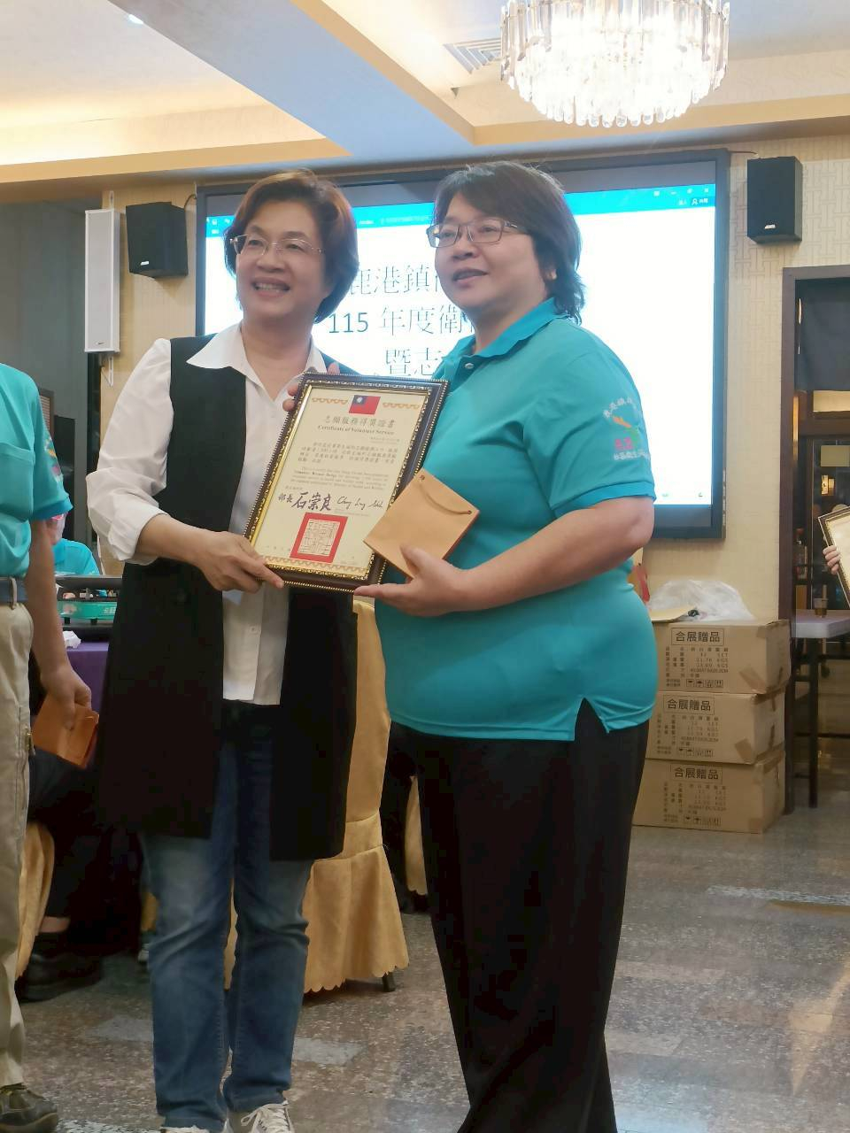 鹿港鎮衛生所115年度衛促會暨志工第一次聯繫會議照片4