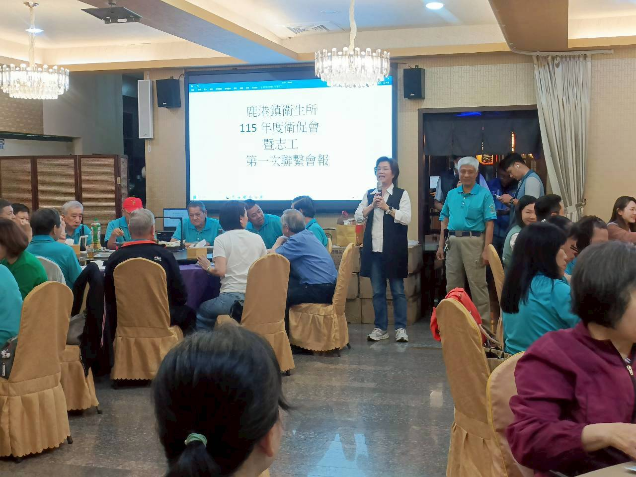 鹿港鎮衛生所115年度衛促會暨志工第一次聯繫會議照片8