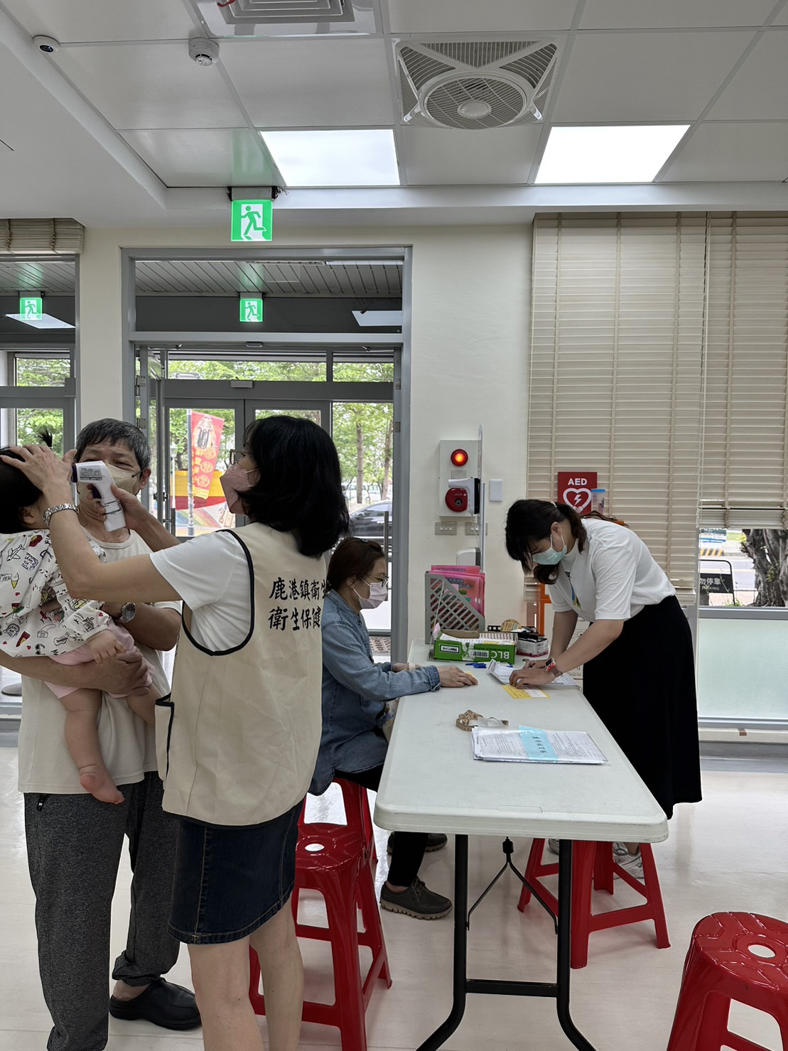 112年志工所內服務 相本