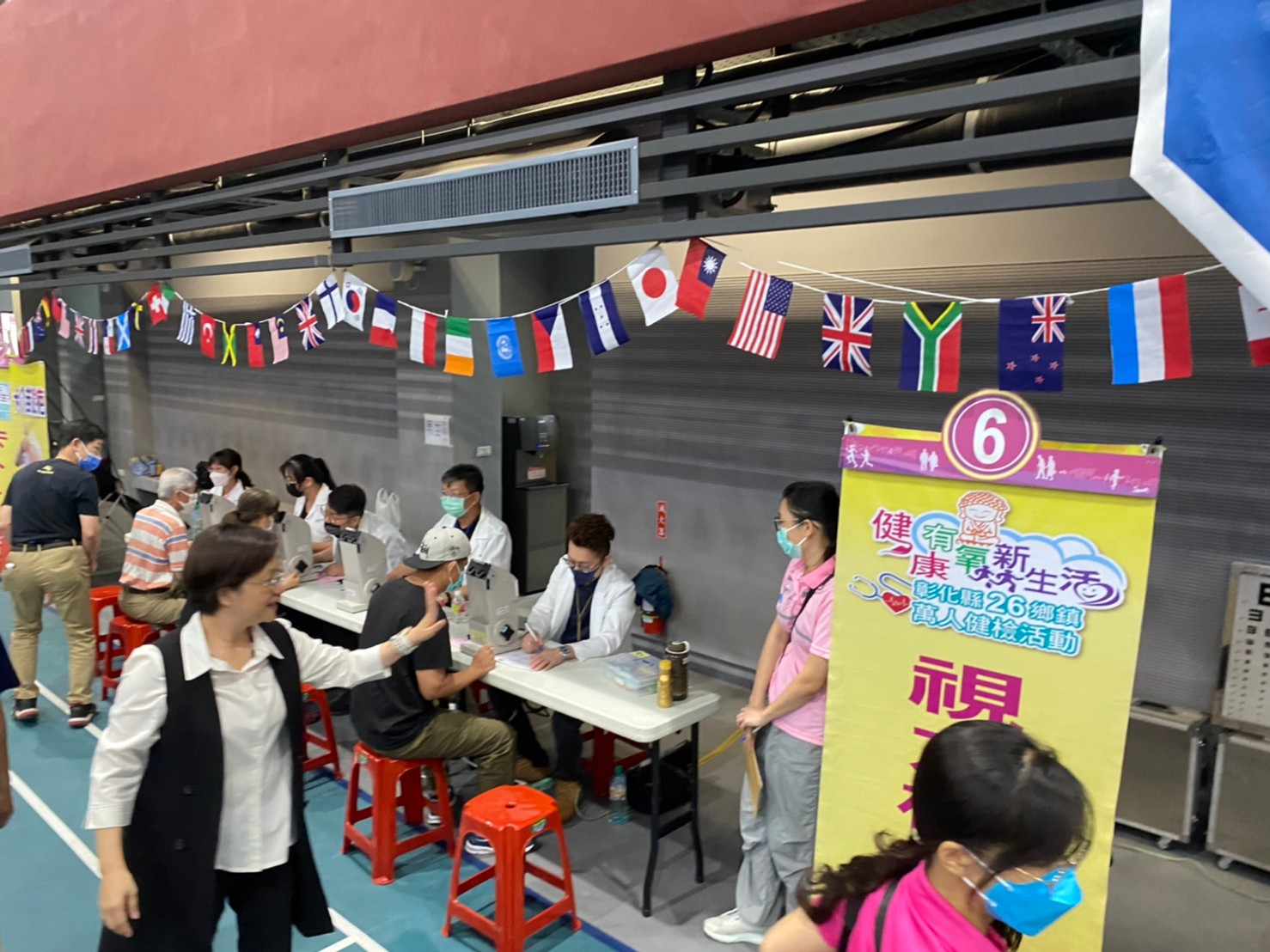 113年4月21日健康有氧新生活-萬人健檢活動，圓滿達成!照片3