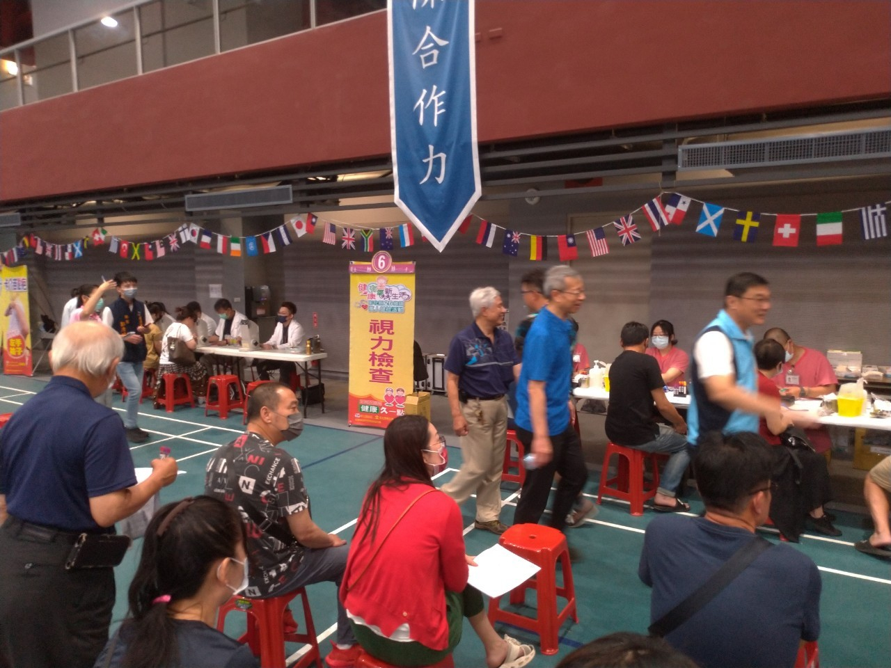 113年4月21日健康有氧新生活-萬人健檢活動，圓滿達成!照片6