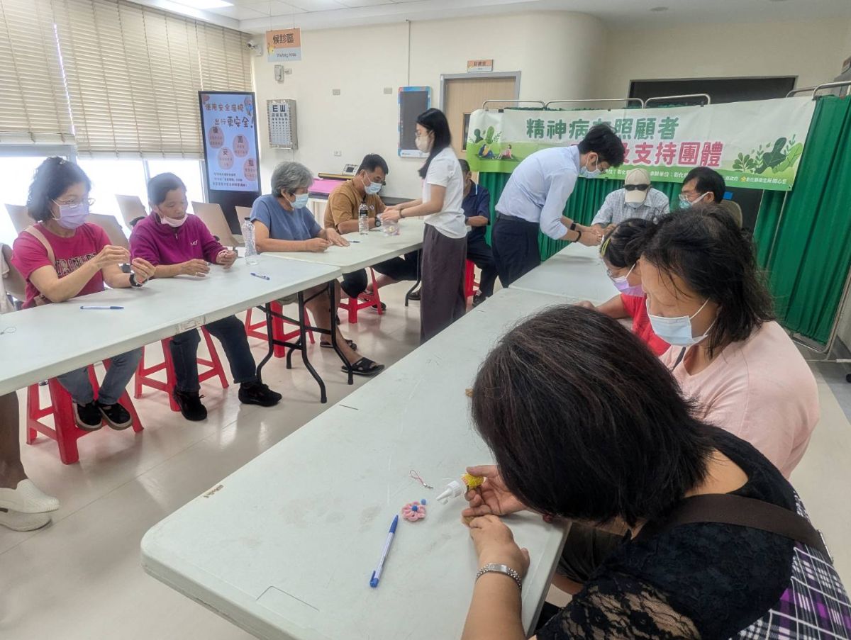 115年7月1日精神病友照顧者成長及支持團體(鹿港衛生所)照片4