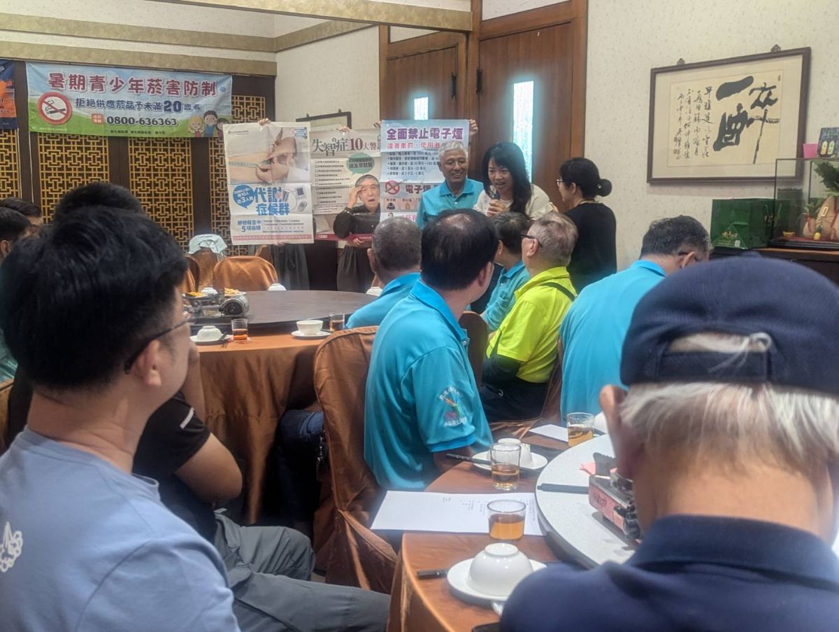 115年7月17日鹿港鎮衛生促進委員會第二次聯繫會議(紅樓餐廳)照片4