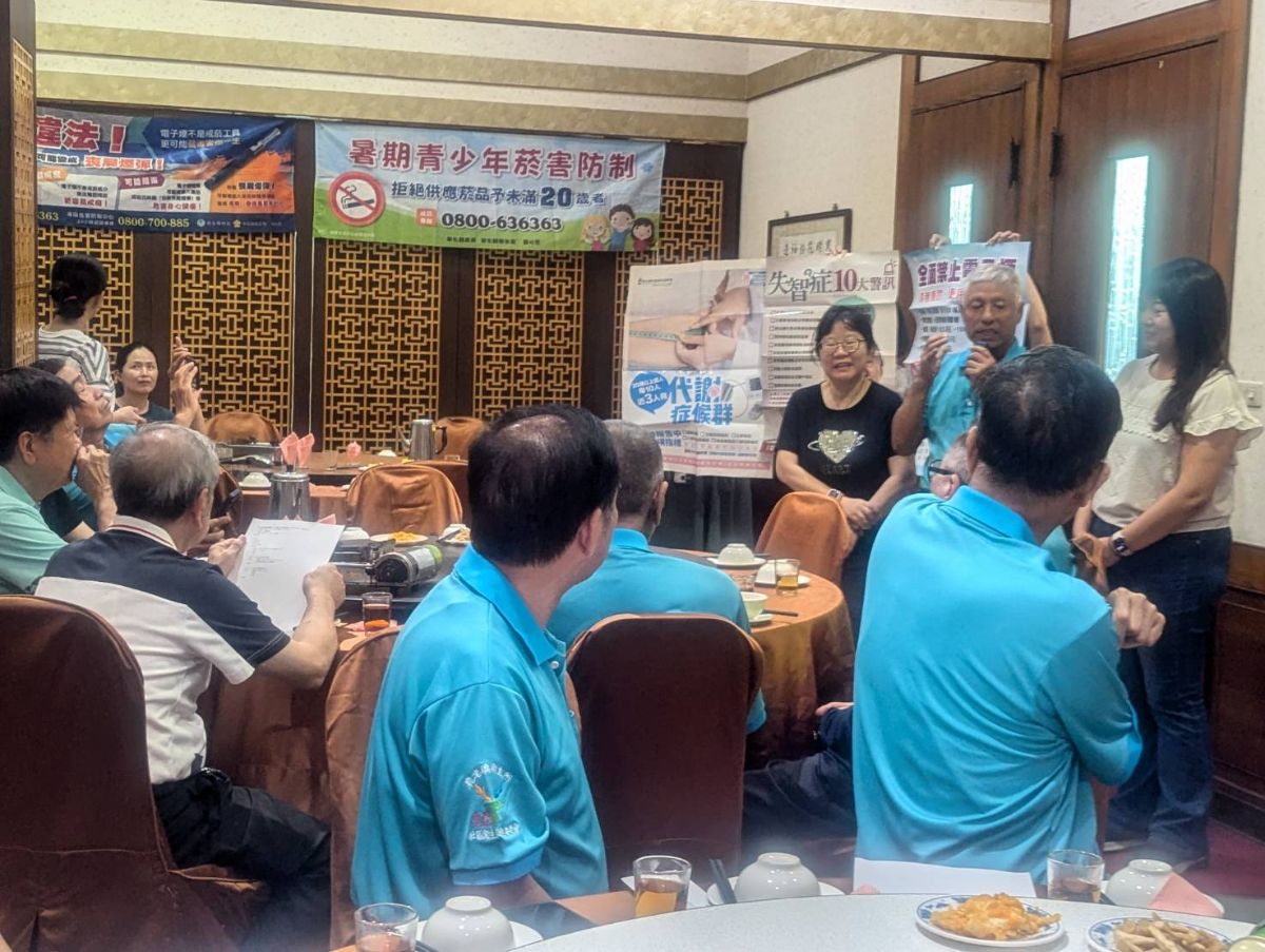 115年7月17日鹿港鎮衛生促進委員會第二次聯繫會議(紅樓餐廳)照片6