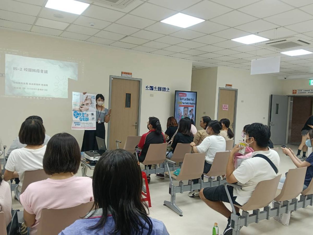 115年8月24日校園防疫會議照片2